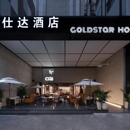 Nanjing Goldstar Hotel Exterior foto