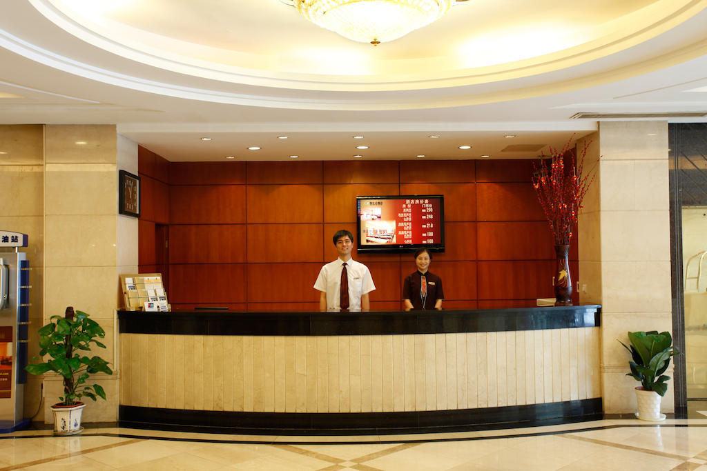 Nanjing Goldstar Hotel Exterior foto